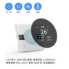 Already connected to Mijia central air-conditioning smart panel switch in-situ replacement without gateway Bluetooth mesh2.0