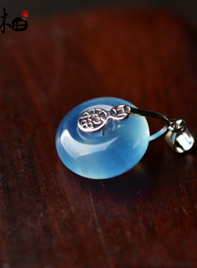 雨沐田女士海蓝宝平安扣吊坠