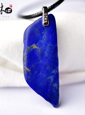 雨沐田青金石原石吊坠男女随型款