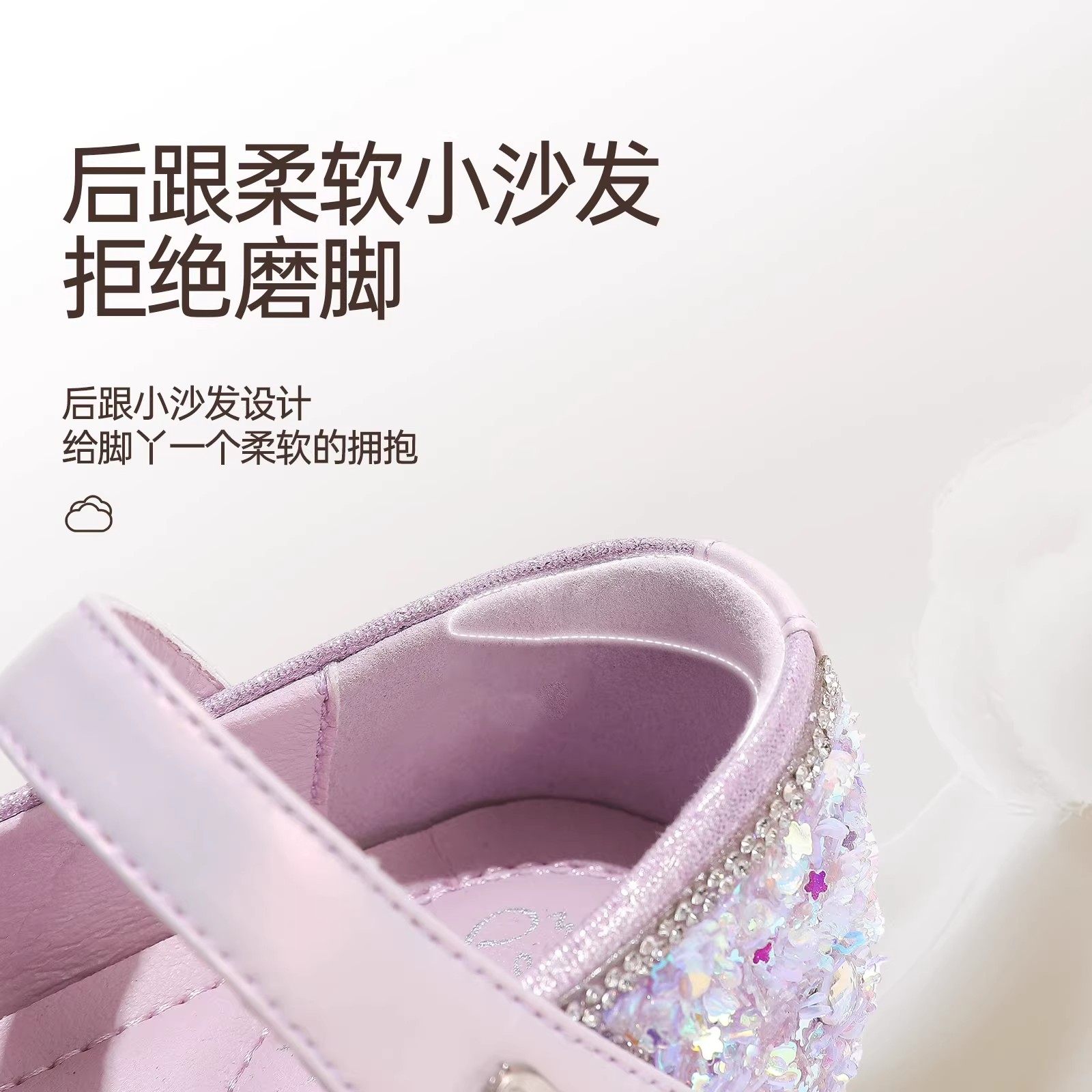真皮女童艾莎公主鞋水晶鞋2025新款秋季儿童小皮鞋女宝宝软底单鞋,淘宝优惠券,粉丝福利购,淘宝优惠卷