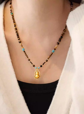 小众轻奢虎眼石串珠葫芦吊坠项链