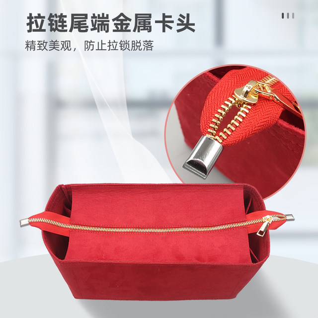 Lvneverfull inner lid storage quality assurance