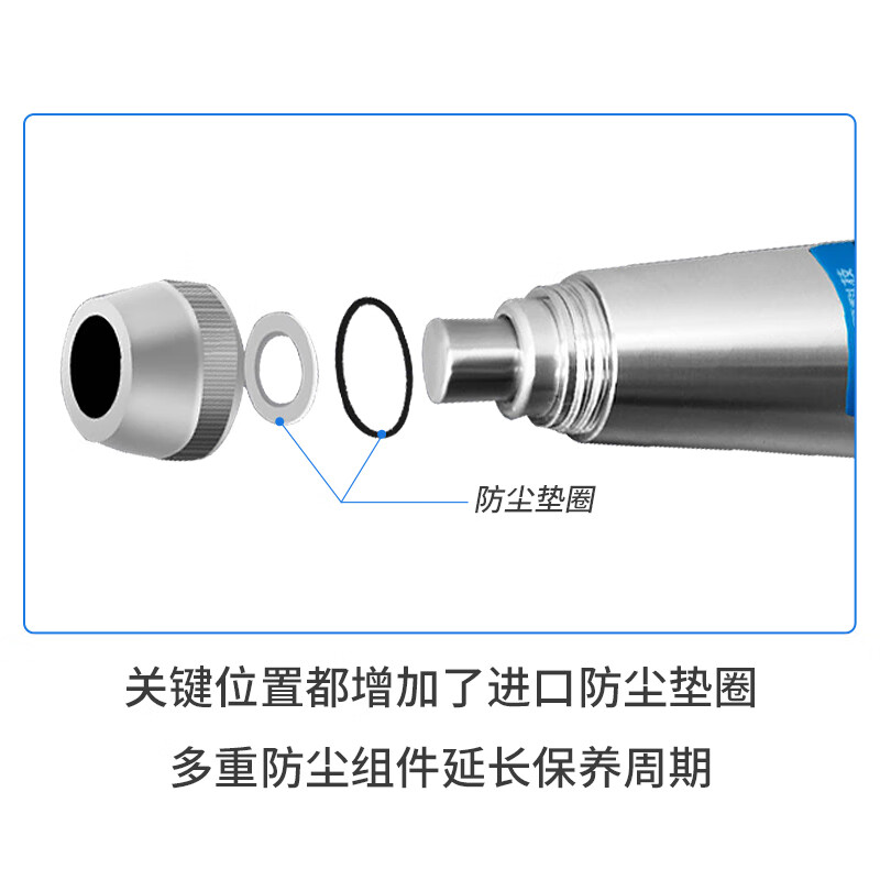 朗睿科技HT450-A混凝土强度回弹仪高强度标号砼检测仪5.5J HT225B - 图2