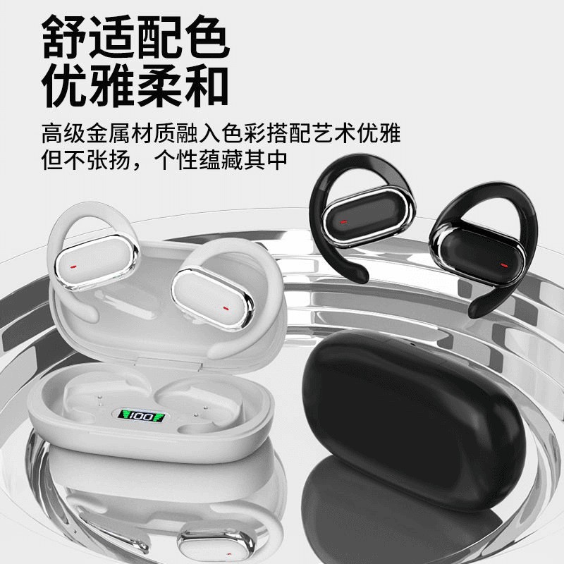 适用一加蓝牙耳机acepro夹耳式3无线12专用ace3原装oneplus手机2v - 图1