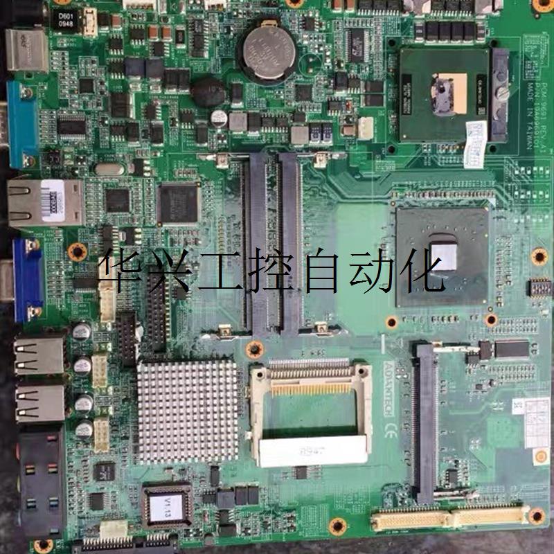 议价原装 advantech 研华 PCM-9691 REV现货议价 - 图0