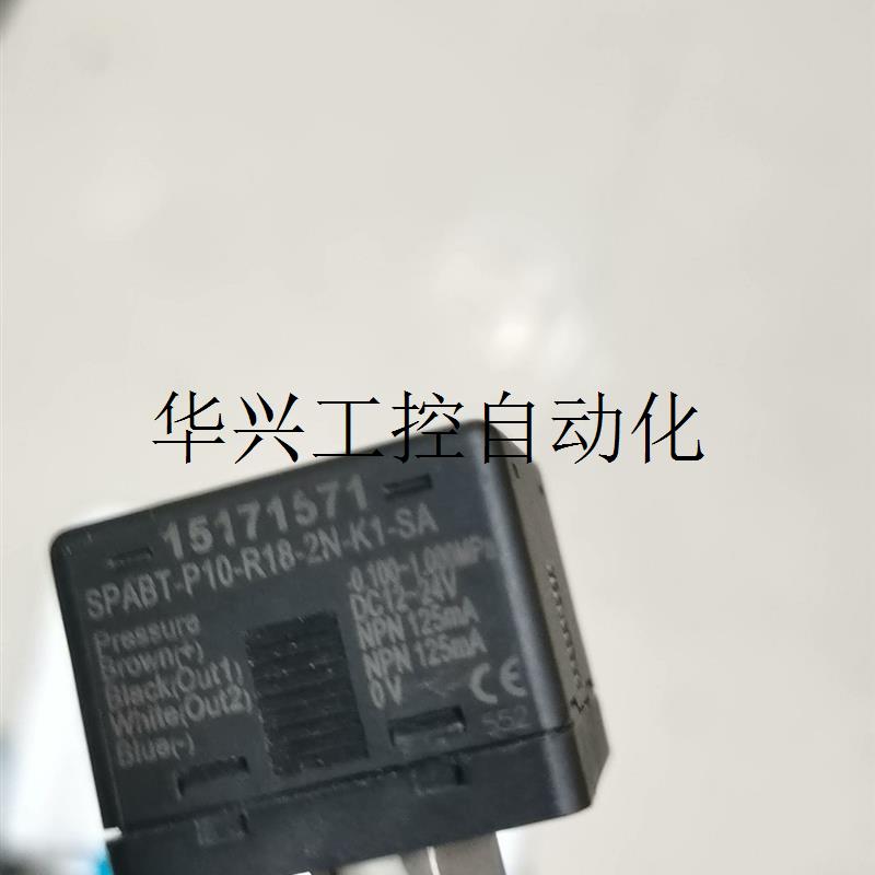 议价费斯托油水分离器LFR-D-5M-MINI 192611现货议价 - 图0