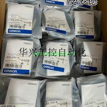 Bargaining OMRONOMRON E32-ZD22B 2M Special Direct Direct New Fiber Sensors Spot Bargain