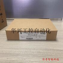 Bargaining 1756-L81EK Rockwell ControlLogix B too net 1756L spot price