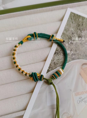 平安扣小珠孔手绳敦煌风女