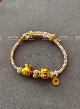美拉德手工精编可调节红手绳穿黄金路路通吊坠女友礼物小红书爆款