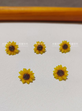 一举夺魁蜡线向日葵手绳配饰