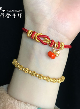 红色红绳diy甜美手工编绳