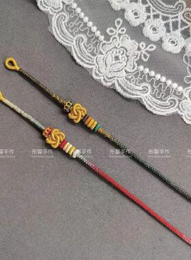爆款手工编绳敦煌八股辫情侣同心结手绳半成品可以穿金饰男女手链