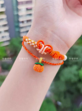 纯手工编绳穿黄金心想柿成女