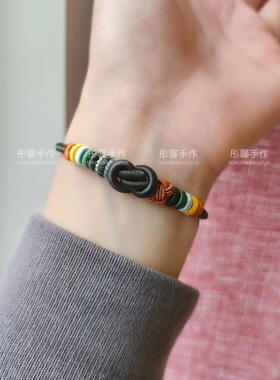 纯手工精编无痕手绳红书爆款元宝结半成品可穿金饰男女款情侣礼物