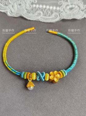 手工编绳穿黄金千里江山手绳女