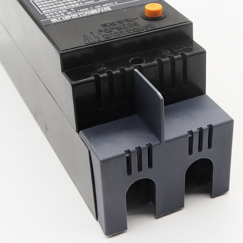 DZ15LE漏电断路器隔弧罩空开防护罩消防灭弧罩端子保护罩阻隔盖板,淘宝优惠券,粉丝福利购,淘宝优惠卷