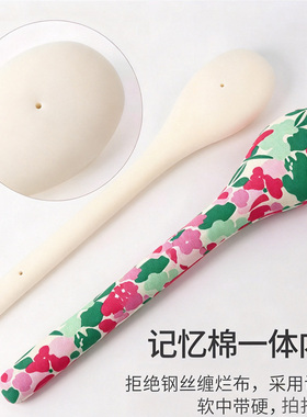 拍拍乐中医经络锤按摩棒