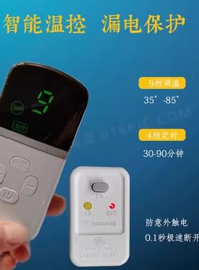 艾灸毯高密度海绵椅垫坐垫