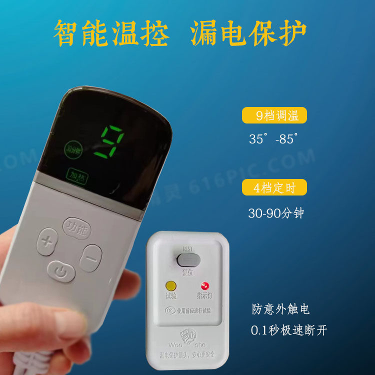 电热艾灸艾绒热敷包海盐电热理疗袋粗盐祛湿去湿暖宫神器暖胃腰部,淘宝优惠券,粉丝福利购,淘宝优惠卷