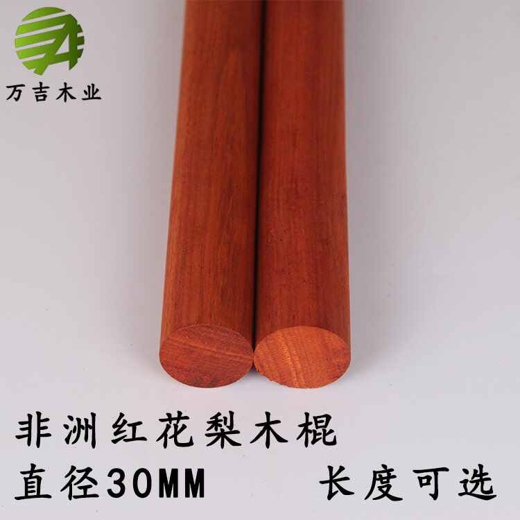 木元 Top 600件木元 22年11月更新 Taobao 木元 Top 600件木元 22年11月更新 Taobao