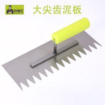 Leaf Old Three Smeared Knife Ash Knife Scraping Putty Trowel Plastering Shovel Trowel Iron Plate Slouching Tile Clay Tile Slab Paving Tile Shovel