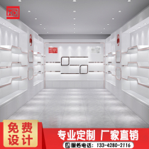 Baking Varnish Display Cabinet Products Display Case Cosmetics Cabinet Company Showroom Sample Show Shelf Upscale Exhibition Cabinet Customized