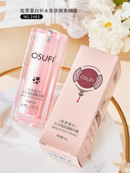 Ou Shufei Liquid Foundation ຕິດທົນນານ ແລະ ເໝາະກັບກັນນ້ຳ ນ້ຳໜັກເບົາ ຄວບຄຸມຄວາມມັນ Collagen Hydrating Brightening Isolating BB Cream