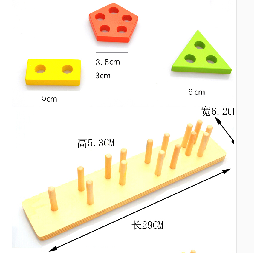 蒙氏早教具儿童几何五柱形状配对套柱积木 宝宝思维智力益智玩具 - 图3