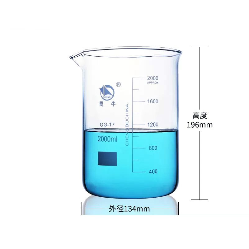 蜀牛玻璃低型烧杯600/800/1000mL/2000mL烧玻刻度璃杯GG-17耐高温 - 图2