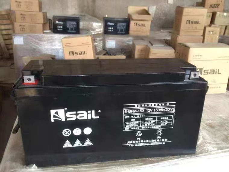 SaiL风帆蓄电池12V100AH65AH75AH150AH200AH直流屏机房太阳能专用 - 图0