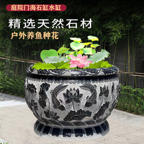 Green stone water cylinder door sea stone sculpted lotus fish round cylinder stone fish tank flowerpots Courtyard Stone Vat fish stone Grand-cylinder