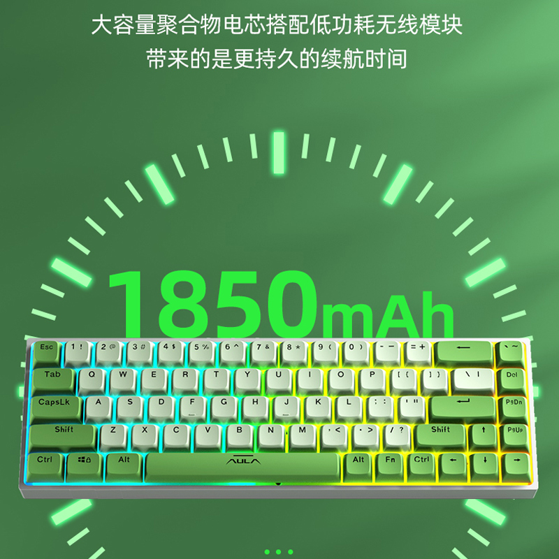 狼蛛无线机械键盘蓝牙双模ttc金粉轴68键适用于苹果华为ipad平板 - 图0