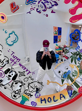 门口diy拍照凹凸镜全身镜