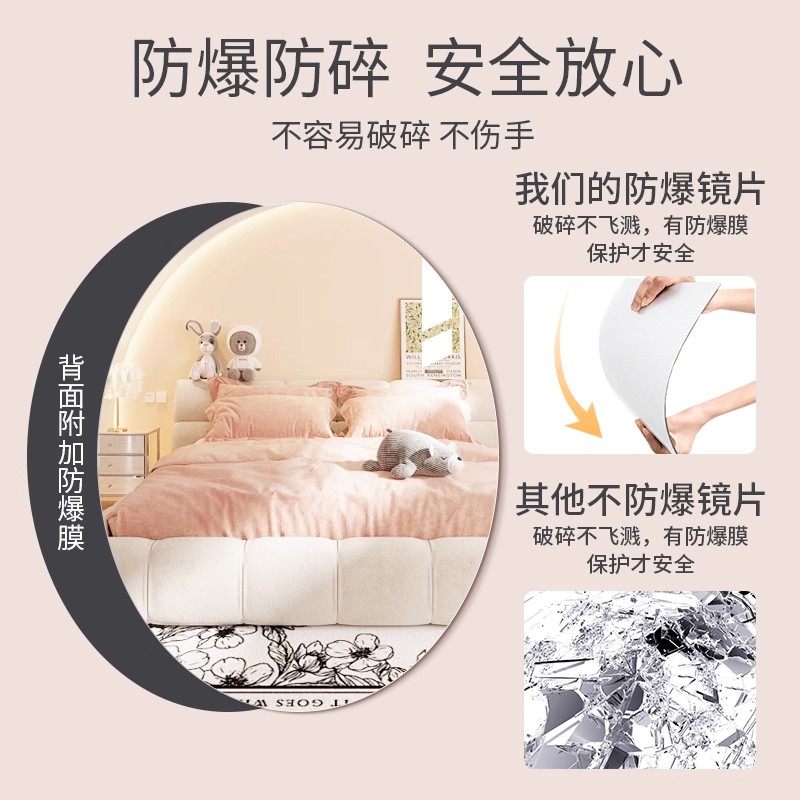 软镜子贴墙自粘高清亚克力儿童卡通镜免打孔卫生间贴纸镜支持定制,淘宝优惠券,粉丝福利购,淘宝优惠卷