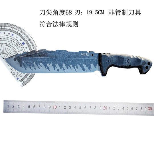 Cross-border short knife, outdoor knife, forged firewood knife, outdoor camping knife, obstacle-clearing straight knife, multi-functional fruit knife