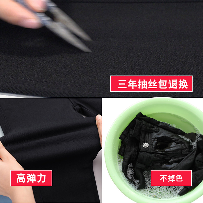 外穿2020新款春秋冬季高腰打底裤 诗羡打底裤