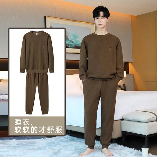 New winter velvet pajama set for men, youth loose casual long-sleeved thermal underwear, home wear two-piece set