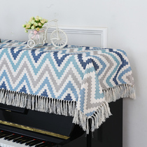 Han Style Piano Hood cover Cloth Art Flow Su Children Violin Brief Modern American Countryside Piano Cover Half Hood