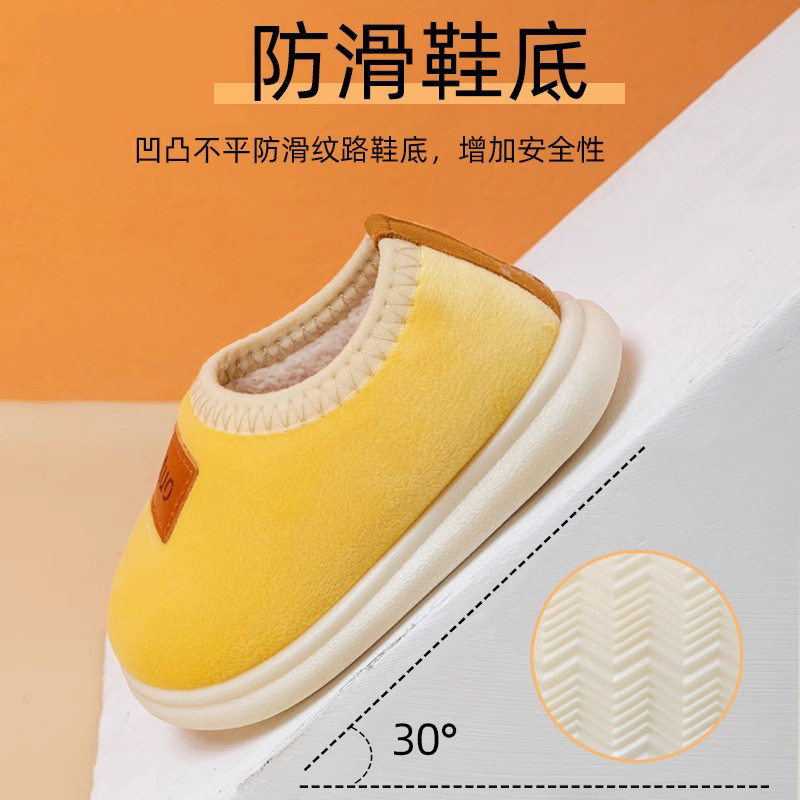 儿童棉拖鞋男秋冬季室内家居用小孩女宝宝包跟防滑软底毛毛绒棉鞋 - 图2