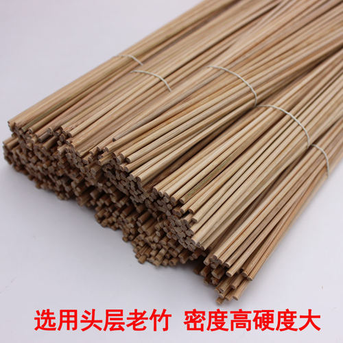 40cm*3.5mm加粗老竹签抛光串串香签水竹烤鱿鱼烧烤大串木签微碳化 - 图0