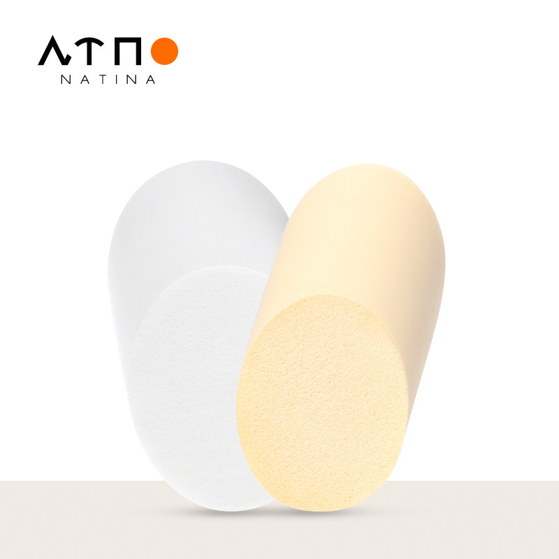 【2个装】NTN娜缇奈化妆粉扑斜切圆柱形气垫粉扑干湿二用化妆海绵,淘宝优惠券,粉丝福利购,淘宝优惠卷