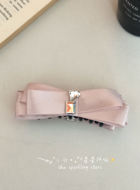 韩系水钻蝴蝶结缎面香蕉夹百搭