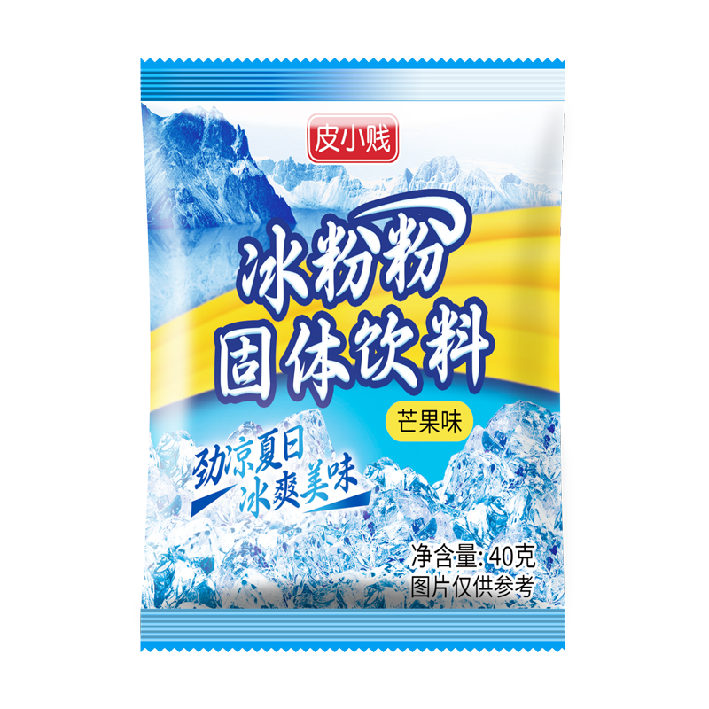 冰粉粉材料配料全套四川冰凉粉商用摆摊专用家用果酱小料冰冰粉白 - 图3