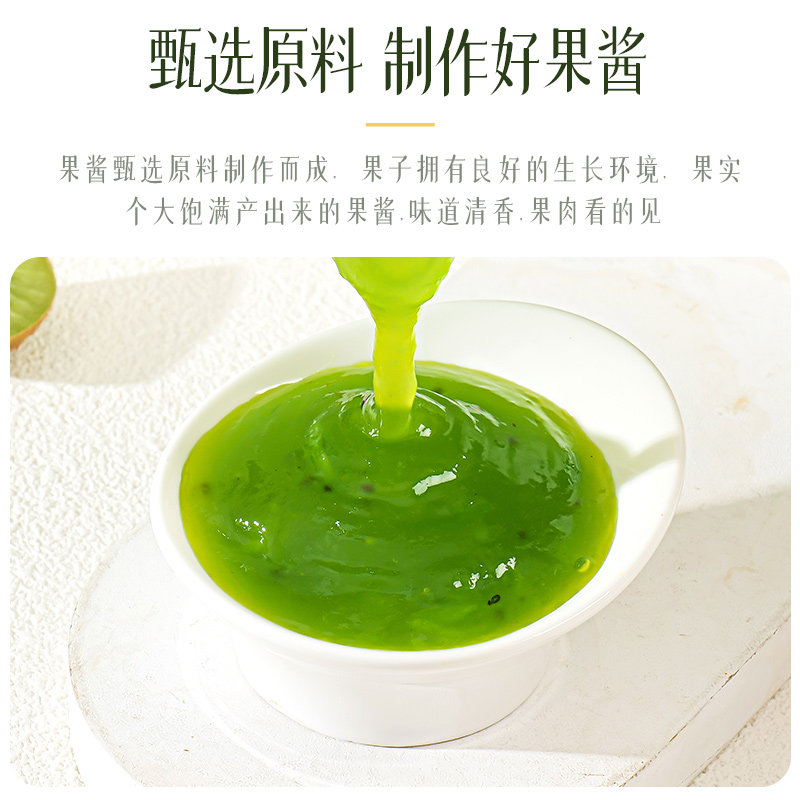  品粤品食品果酱