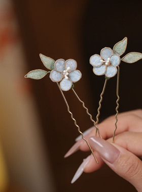 古风浅蓝花发簪u型簪子汉服发饰