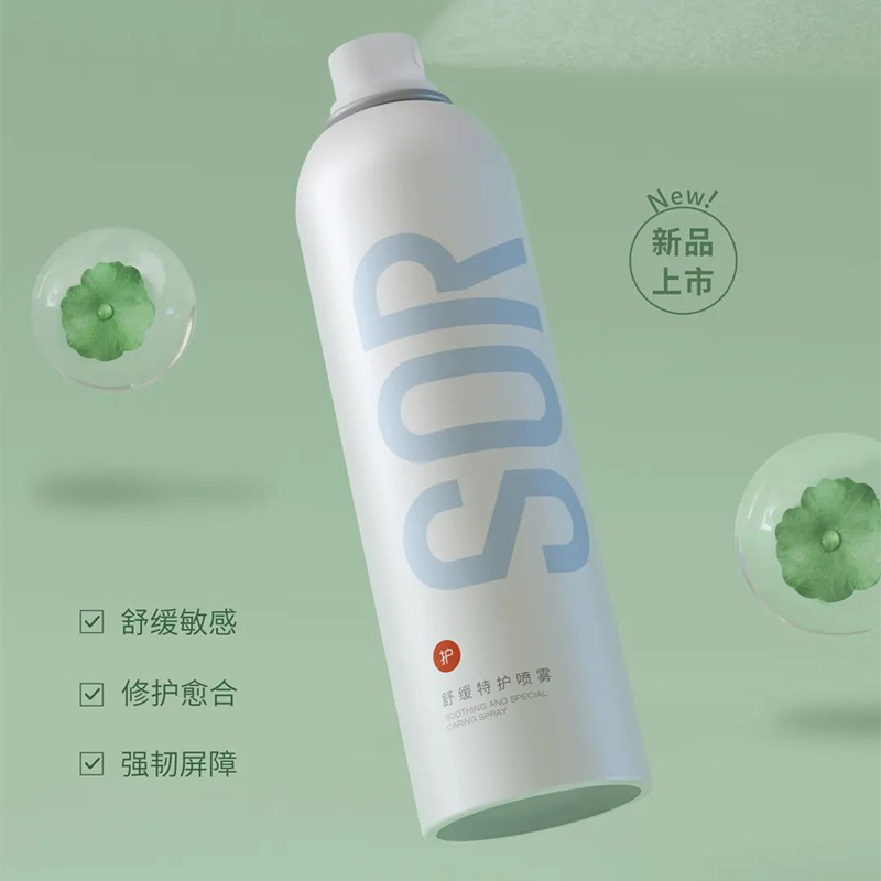 sor索尔舒缓特护喷雾补水保湿舒缓修护秋冬新品 - 图3