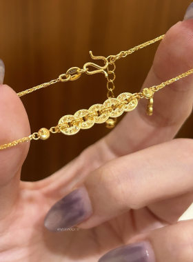 钱串子~爆闪金色拉丝碎冰冰古钱币手链金店同款不掉色百搭气质女