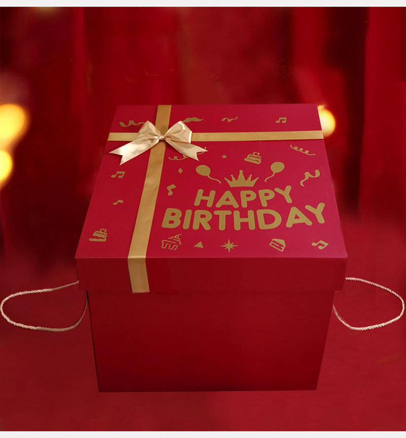 红色礼盒生日礼品盒礼物盒零食盒子超大多尺寸情人节婚庆用盒送礼,淘宝优惠券,粉丝福利购,淘宝优惠卷