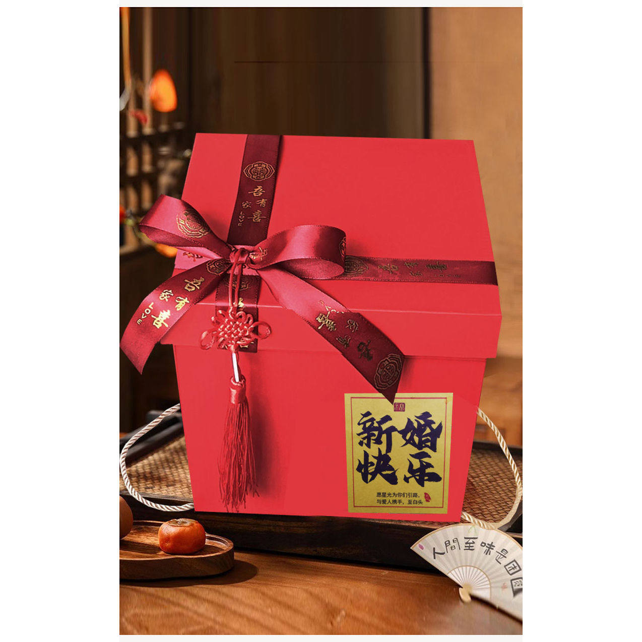 红色新婚礼物盒空盒子送女朋友大箱子特大礼品包装盒节日盒结婚用,淘宝优惠券,粉丝福利购,淘宝优惠卷